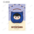 "Danganronpa Series" Trading "Kemokyuube" Illustration Cards (Sold by the box)
