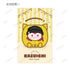 "Danganronpa Series" Trading "Kemokyuube" Illustration Cards (Sold by the box)