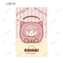 "Danganronpa Series" Trading "Kemokyuube" Illustration Cards (Sold by the box)