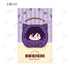 "Danganronpa Series" Trading "Kemokyuube" Illustration Cards (Sold by the box)