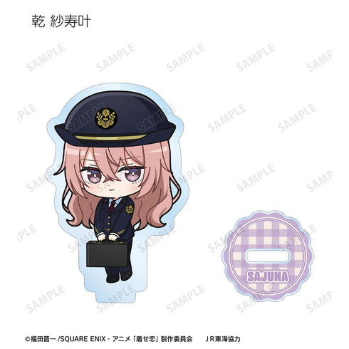 『その着せ替え人形は恋をするSeason 2』トレーディング ちびキャラ 駅員ver. アクリルスタンド(単位/BOX)