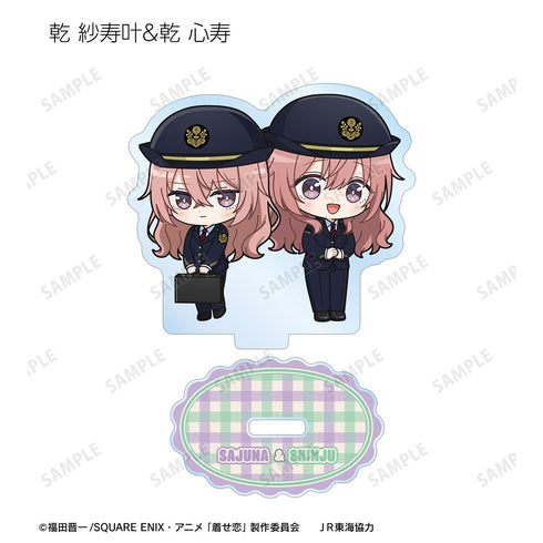 『その着せ替え人形は恋をするSeason 2』トレーディング ちびキャラ 駅員ver. アクリルスタンド(単位/BOX)