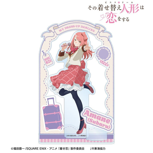 『その着せ替え人形は恋をするSeason 2』描き下ろし あまね(昴) ライブver. アクリルジオラマスタンド