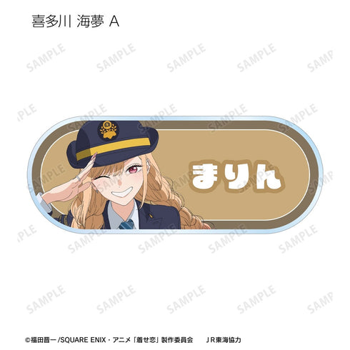 『その着せ替え人形は恋をするSeason 2』描き下ろし 旅行ver. トレーディングアクリルネームプレート(単位/BOX)