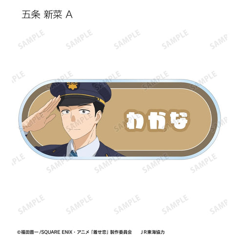 『その着せ替え人形は恋をするSeason 2』描き下ろし 旅行ver. トレーディングアクリルネームプレート(単位/BOX)