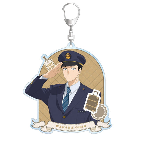 『その着せ替え人形は恋をするSeason 2』描き下ろし 五条 新菜 駅員ver. BIGアクリルキーホルダー
