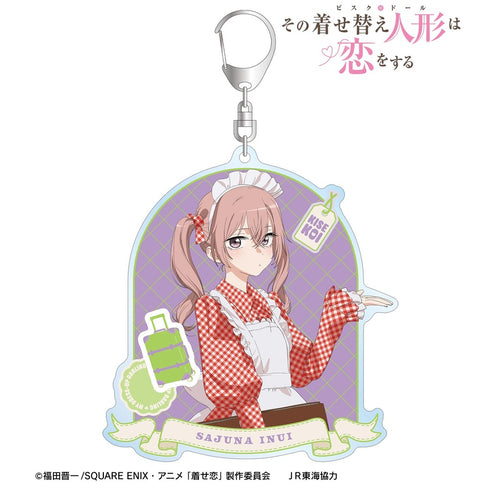 『その着せ替え人形は恋をするSeason 2』描き下ろし 乾 紗寿叶 ウェイター風ver. BIGアクリルキーホルダー