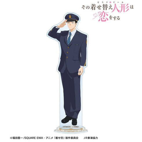 『その着せ替え人形は恋をするSeason 2』描き下ろし 五条 新菜 駅員ver. BIGアクリルスタンド