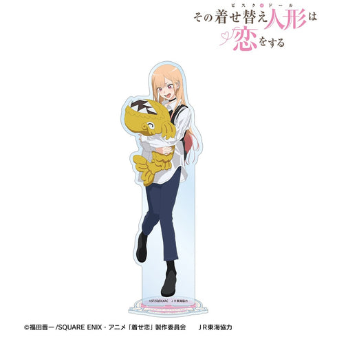 『その着せ替え人形は恋をするSeason 2』描き下ろし 喜多川 海夢 クレーンゲームver. BIGアクリルスタンド