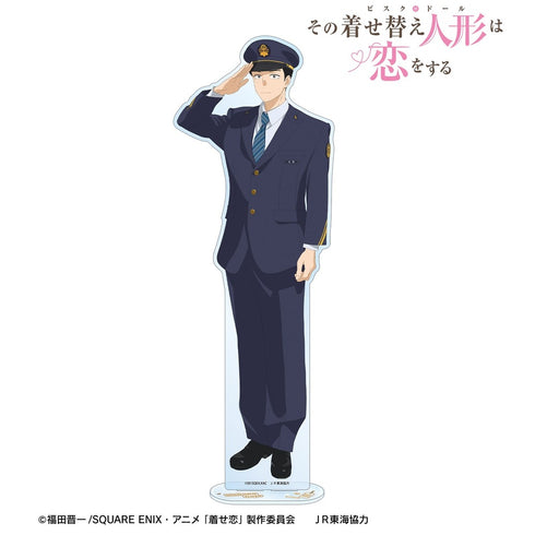 『その着せ替え人形は恋をするSeason 2』描き下ろし 五条 新菜 駅員ver. 特大アクリルスタンド