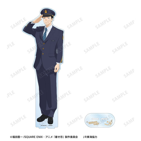 『その着せ替え人形は恋をするSeason 2』描き下ろし 五条 新菜 駅員ver. 特大アクリルスタンド