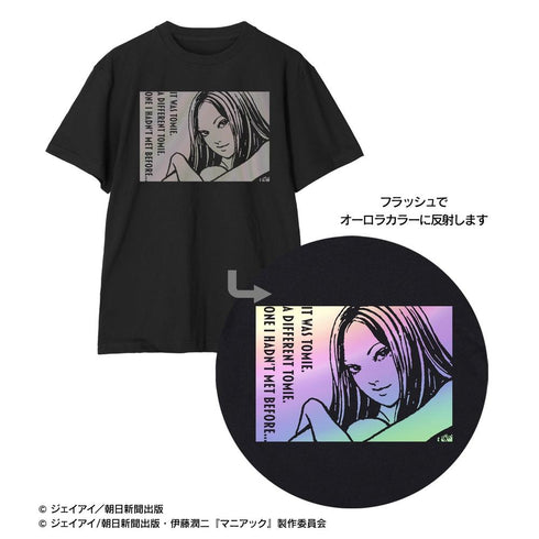 『伊藤潤二マニアック』富江 オーロラフラッシュプリントTシャツ ver.Bメンズ