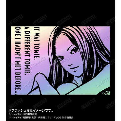『伊藤潤二マニアック』富江 オーロラフラッシュプリントTシャツ ver.Bメンズ