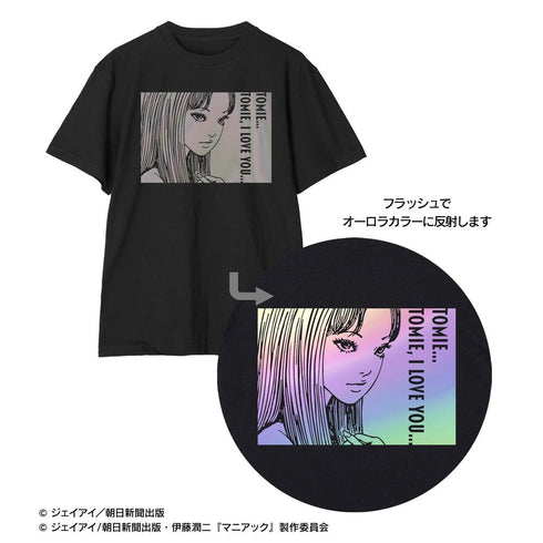 『伊藤潤二マニアック』富江 オーロラフラッシュプリントTシャツ ver.Aレディース