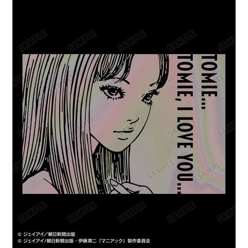 『伊藤潤二マニアック』富江 オーロラフラッシュプリントTシャツ ver.Aレディース