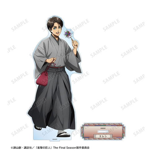 『進撃の巨人』描き下ろし エレン 和服ver. 特大アクリルスタンド