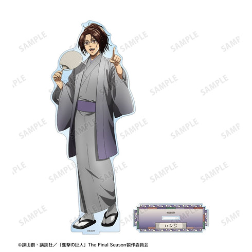 『進撃の巨人』描き下ろし ハンジ 和服ver. 特大アクリルスタンド