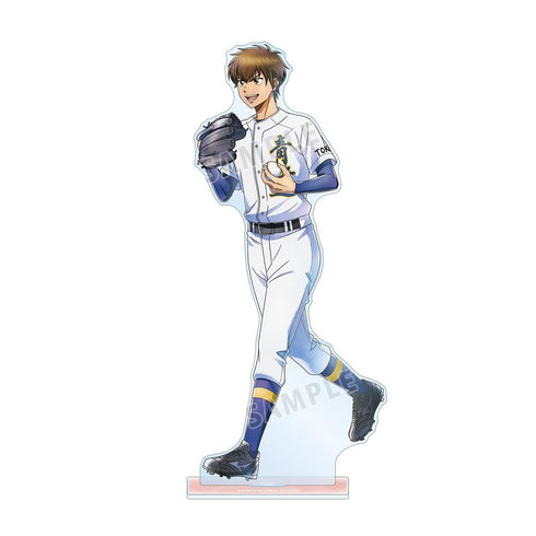 『ダイヤのA actII -Second Season-』描き下ろし 沢村 栄純 歩み・ユニフォームver. 特大アクリルスタンド