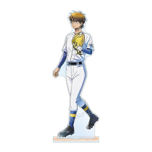 『ダイヤのA actII -Second Season-』描き下ろし 御幸 一也 歩み・ユニフォームver. 特大アクリルスタンド