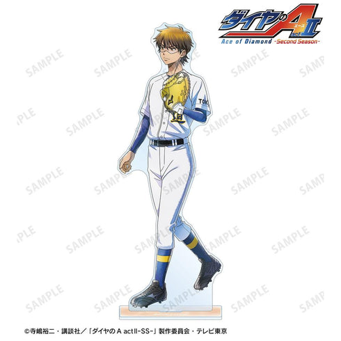 『ダイヤのA actII -Second Season-』描き下ろし 御幸 一也 歩み・ユニフォームver. 特大アクリルスタンド