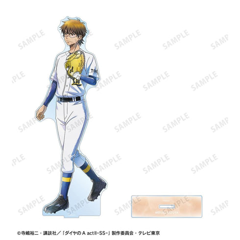 『ダイヤのA actII -Second Season-』描き下ろし 御幸 一也 歩み・ユニフォームver. 特大アクリルスタンド
