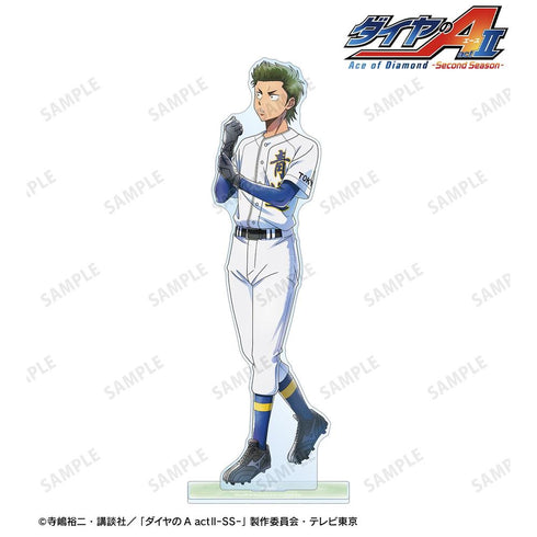 『ダイヤのA actII -Second Season-』描き下ろし 倉持 洋一 歩み・ユニフォームver. 特大アクリルスタンド