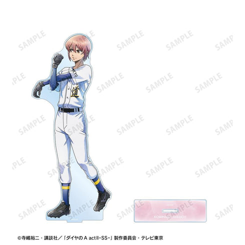 『ダイヤのA actII -Second Season-』描き下ろし 小湊 春市 歩み・ユニフォームver. 特大アクリルスタンド