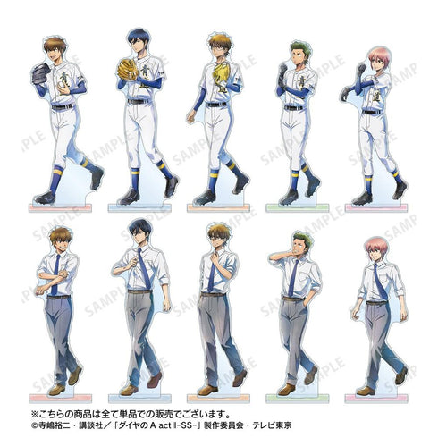 『ダイヤのA actII -Second Season-』描き下ろし 沢村 栄純 歩み・制服ver. 特大アクリルスタンド