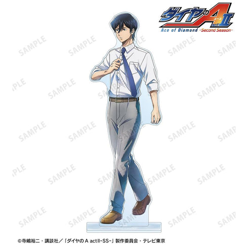 『ダイヤのA actII -Second Season-』描き下ろし 降谷 暁 歩み・制服ver. 特大アクリルスタンド