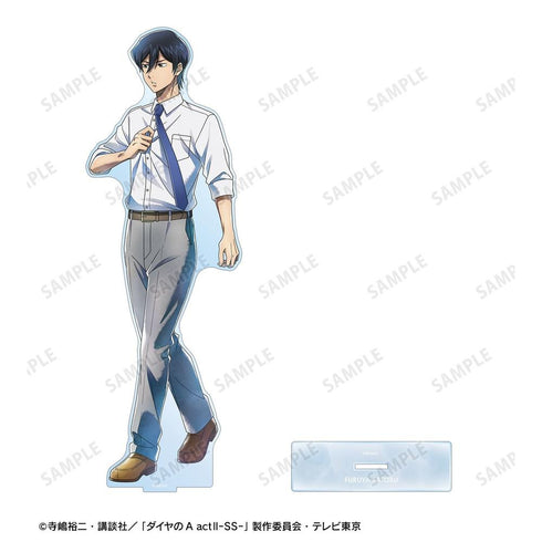 『ダイヤのA actII -Second Season-』描き下ろし 降谷 暁 歩み・制服ver. 特大アクリルスタンド