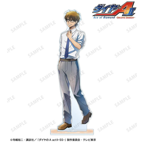 『ダイヤのA actII -Second Season-』描き下ろし 御幸 一也 歩み・制服ver. 特大アクリルスタンド