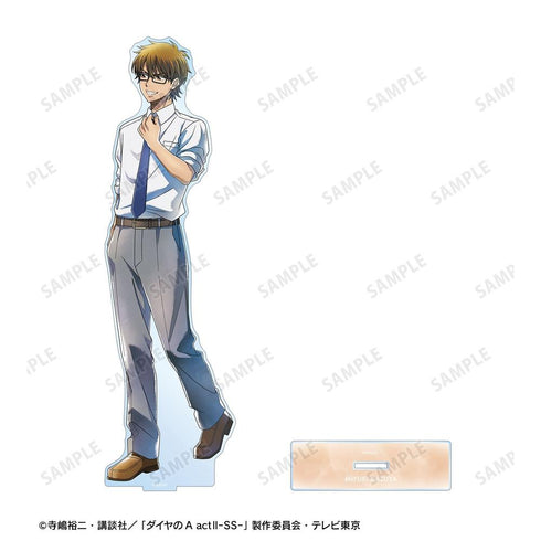『ダイヤのA actII -Second Season-』描き下ろし 御幸 一也 歩み・制服ver. 特大アクリルスタンド