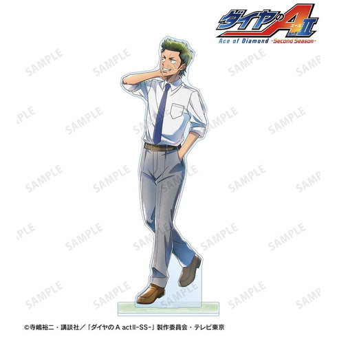 『ダイヤのA actII -Second Season-』描き下ろし 倉持 洋一 歩み・制服ver. 特大アクリルスタンド