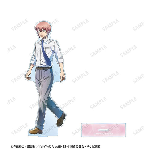 『ダイヤのA actII -Second Season-』描き下ろし 小湊 春市 歩み・制服ver. 特大アクリルスタンド