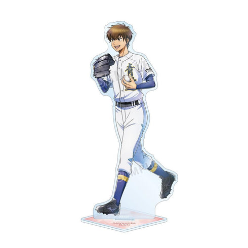 『ダイヤのA actII -Second Season-』描き下ろし 沢村 栄純 歩み・ユニフォームver. BIGアクリルスタンド