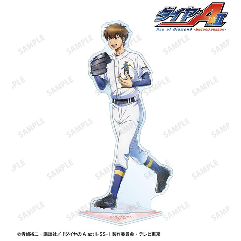 『ダイヤのA actII -Second Season-』描き下ろし 沢村 栄純 歩み・ユニフォームver. BIGアクリルスタンド