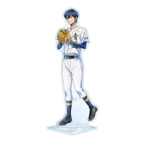 『ダイヤのA actII -Second Season-』描き下ろし 降谷 暁 歩み・ユニフォームver. BIGアクリルスタンド