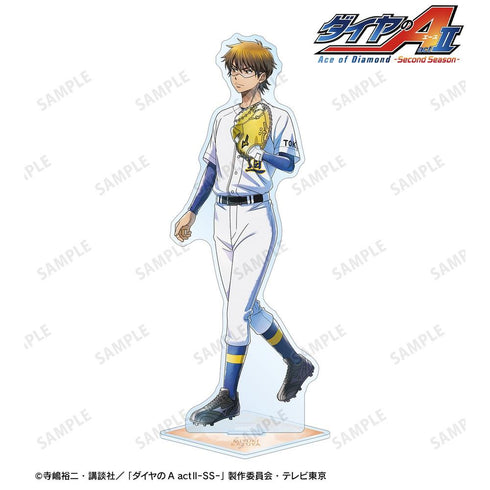 『ダイヤのA actII -Second Season-』描き下ろし 御幸 一也 歩み・ユニフォームver. BIGアクリルスタンド