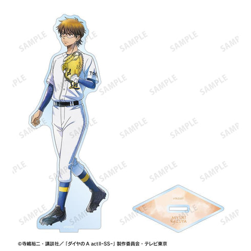 『ダイヤのA actII -Second Season-』描き下ろし 御幸 一也 歩み・ユニフォームver. BIGアクリルスタンド