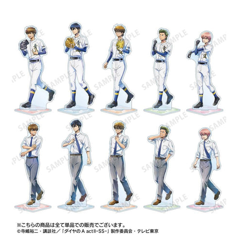 『ダイヤのA actII -Second Season-』描き下ろし 御幸 一也 歩み・ユニフォームver. BIGアクリルスタンド