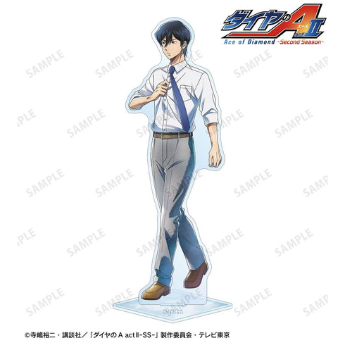 『ダイヤのA actII -Second Season-』描き下ろし 降谷 暁 歩み・制服ver. BIGアクリルスタンド