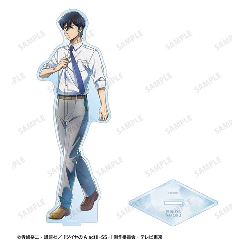 『ダイヤのA actII -Second Season-』描き下ろし 降谷 暁 歩み・制服ver. BIGアクリルスタンド