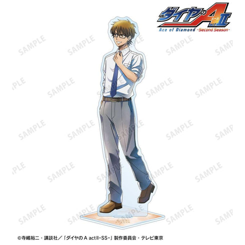 『ダイヤのA actII -Second Season-』描き下ろし 御幸 一也 歩み・制服ver. BIGアクリルスタンド