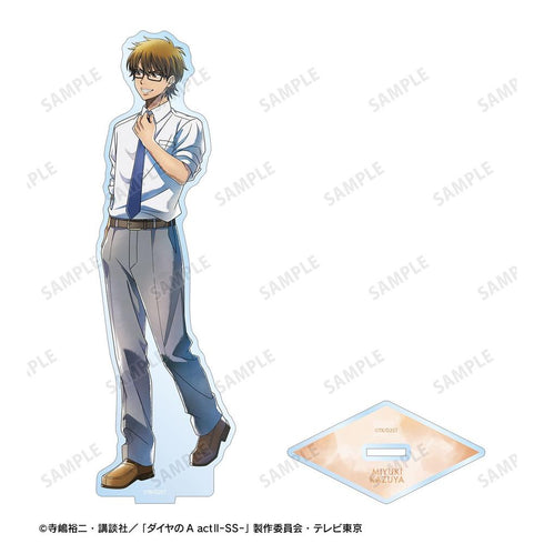 『ダイヤのA actII -Second Season-』描き下ろし 御幸 一也 歩み・制服ver. BIGアクリルスタンド