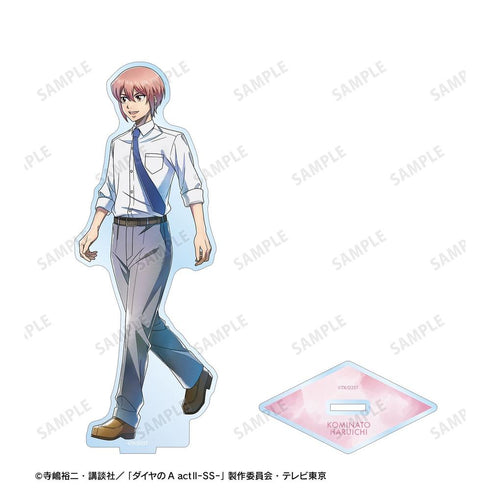 『ダイヤのA actII -Second Season-』描き下ろし 小湊 春市 歩み・制服ver. BIGアクリルスタンド
