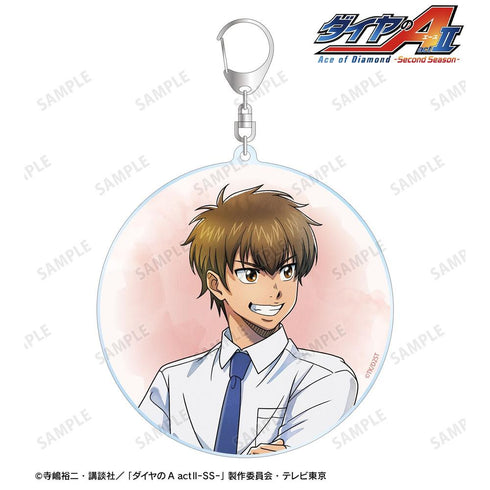 『ダイヤのA actII -Second Season-』描き下ろし 沢村 栄純 歩み・制服ver. BIGアクリルキーホルダー