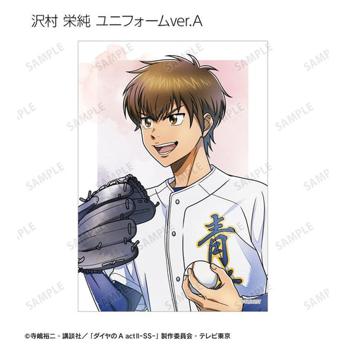 『ダイヤのA actII -Second Season-』描き下ろし 歩みver. トレーディングブロマイド(単位/BOX)