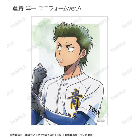 『ダイヤのA actII -Second Season-』描き下ろし 歩みver. トレーディングブロマイド(単位/BOX)