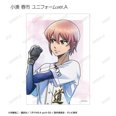 『ダイヤのA actII -Second Season-』描き下ろし 歩みver. トレーディングブロマイド(単位/BOX)
