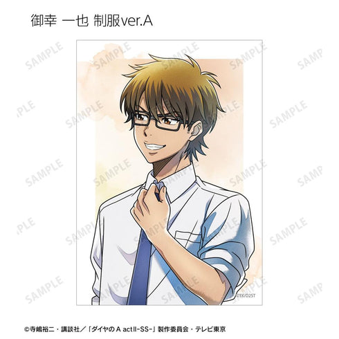 『ダイヤのA actII -Second Season-』描き下ろし 歩みver. トレーディングブロマイド(単位/BOX)
